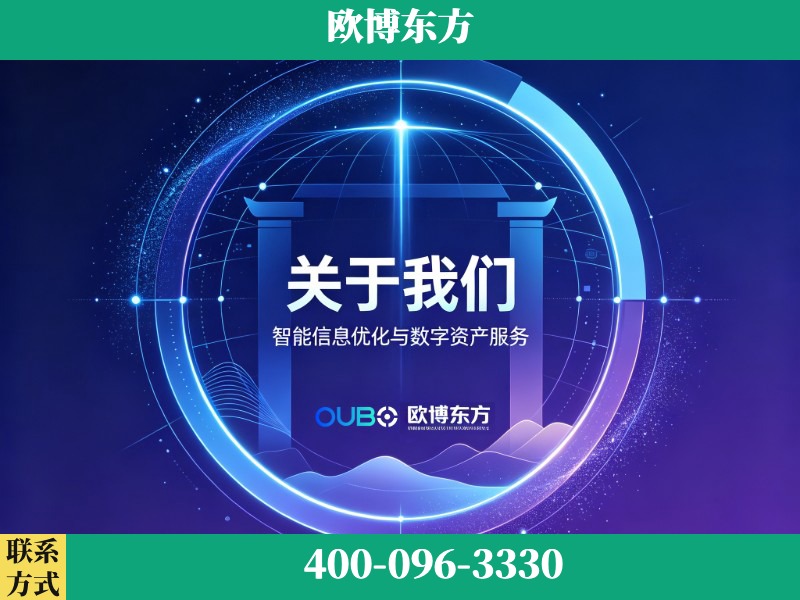秦皇岛-企业展示图