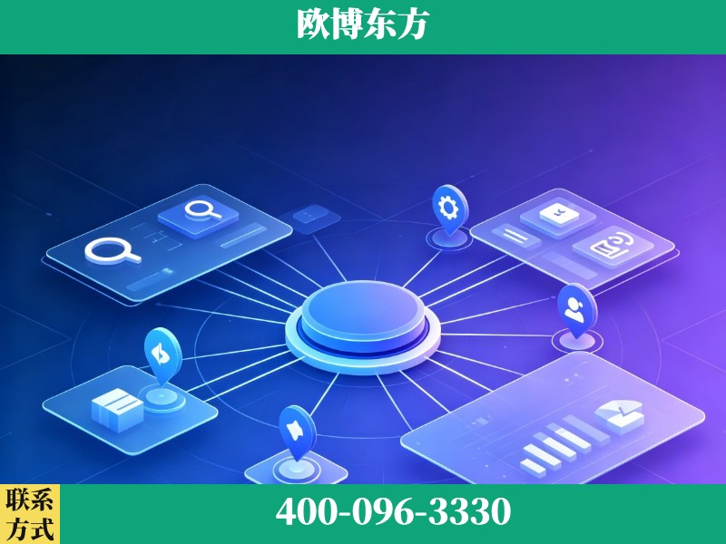秦皇岛-生成式引擎优化
